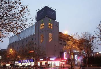 Hangzhou Ruiju Hotel Экстерьер фото
